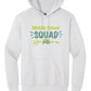 Middle School Squad I Hoodie