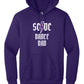 SCDC Dad Hoodie