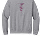 SJN Softball Crewneck Sweatshirt (Youth)