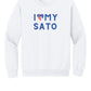 I Love My SATO Apparel II