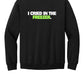 I Scream U Scream Apparel (Adult)