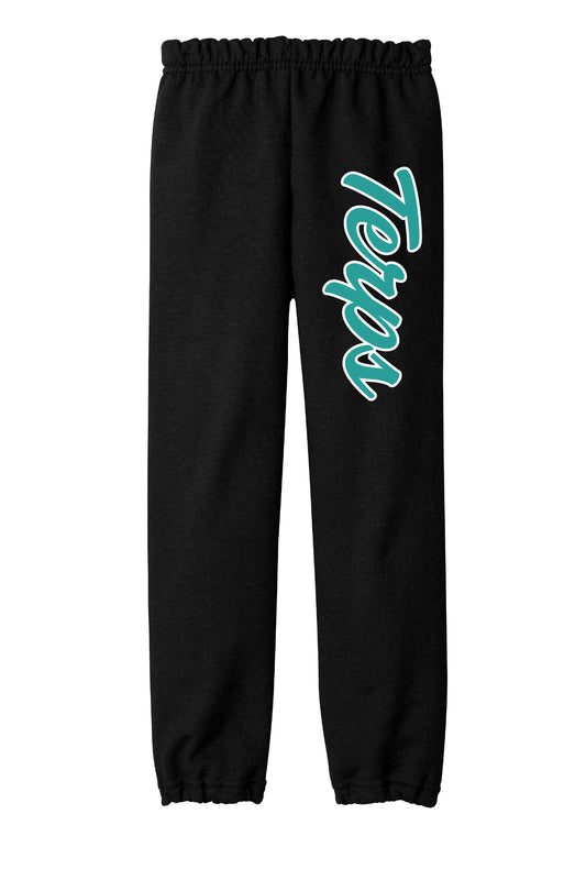 Gildan Cinch Bottom Sweatpants